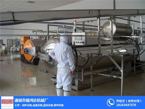 福鴻達食品專用殺菌鍋 專業(yè)設備與信息咨詢服務，為食品安全保駕護航