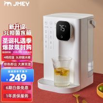 家用飲水機常見故障及解決辦法，特別是溫控器故障的表現