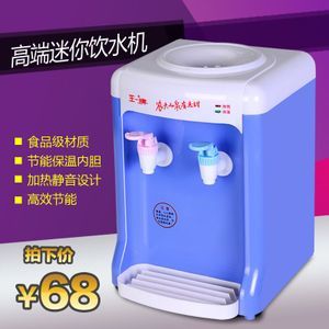 酒店飲水機與便攜式空氣調節器具的采購與供應指南