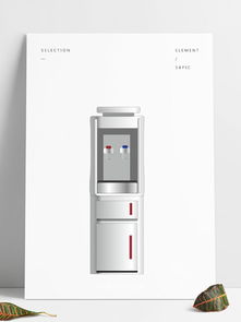 飲水機(jī)插圖設(shè)計(jì)素材免費(fèi)下載指南——探索千圖網(wǎng)平面設(shè)計(jì)與便攜式空氣調(diào)節(jié)器具的創(chuàng)意融合