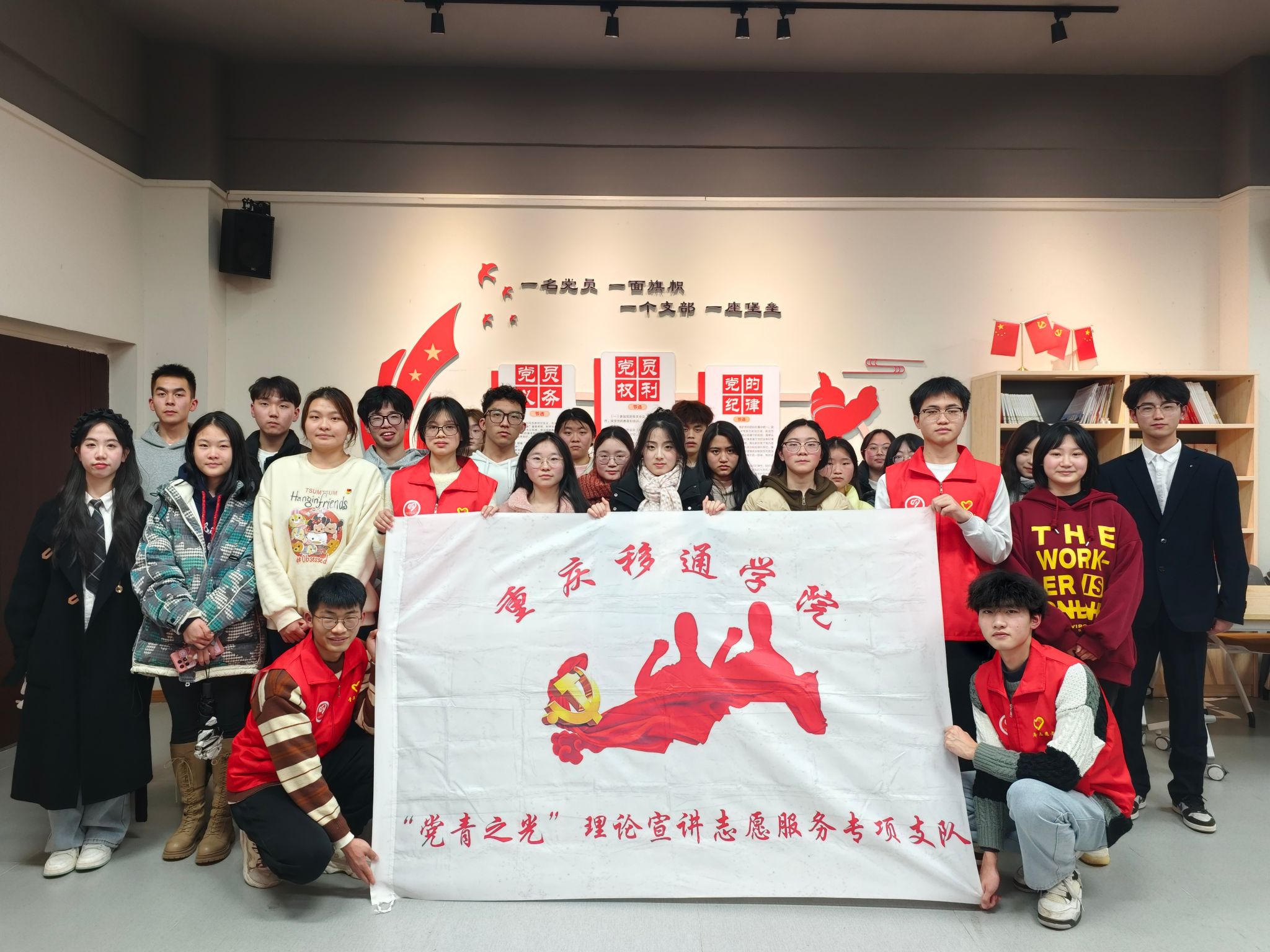 黨青之光 紅心筑夢，競古韻文化，辯黨史而新